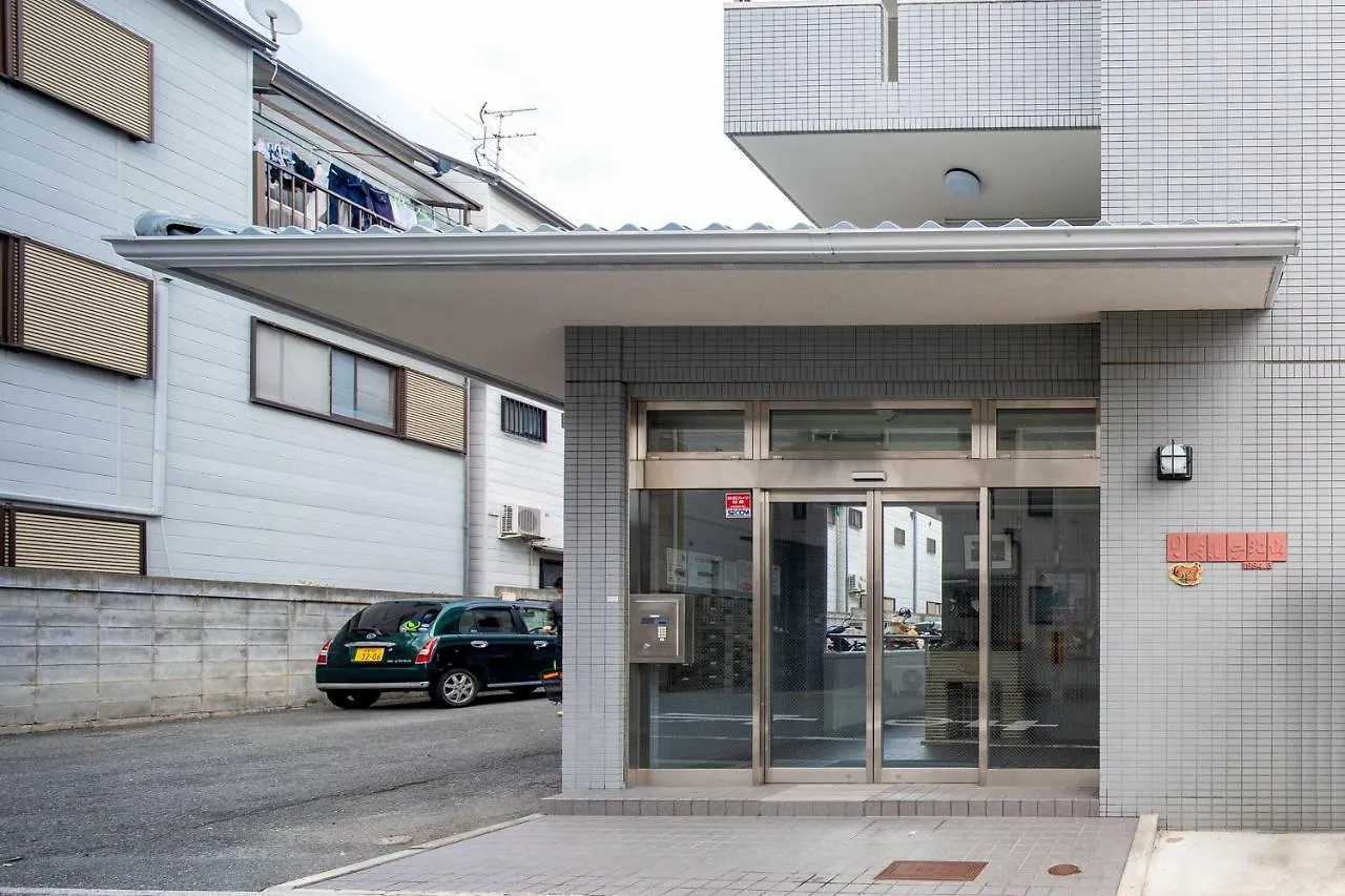 교토 Cozy House 411 Free Wifi A Rented Electric Bicycle 아파트 일본