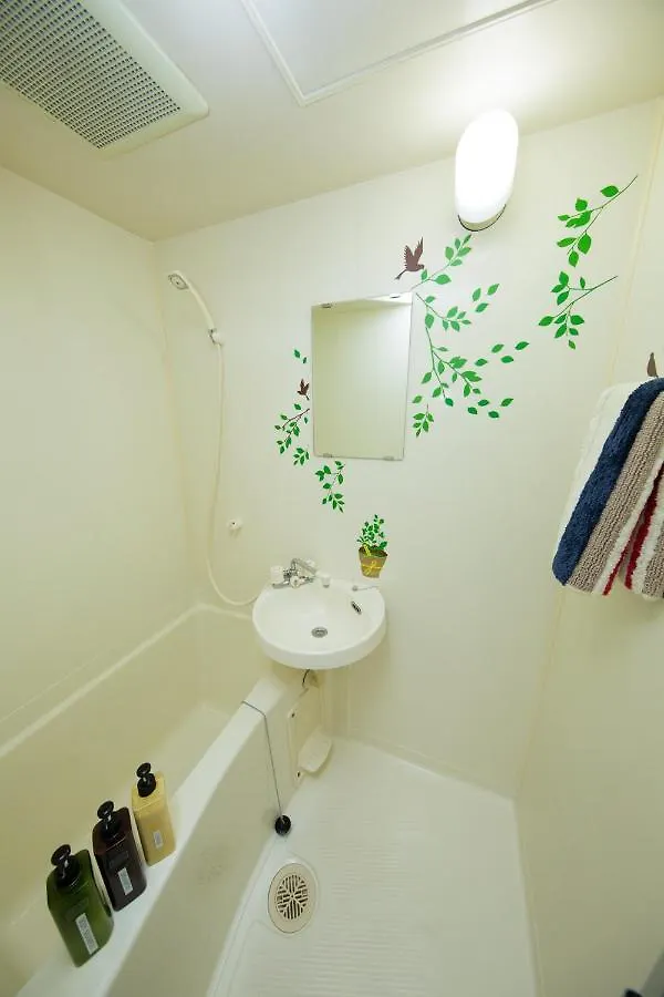 교토 Cozy House 411 Free Wifi A Rented Electric Bicycle 아파트