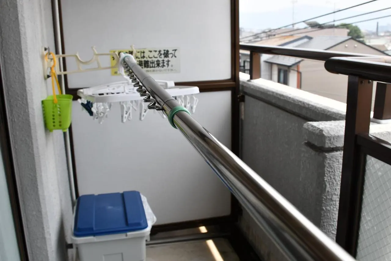 교토 Cozy House 411 Free Wifi A Rented Electric Bicycle 아파트 일본