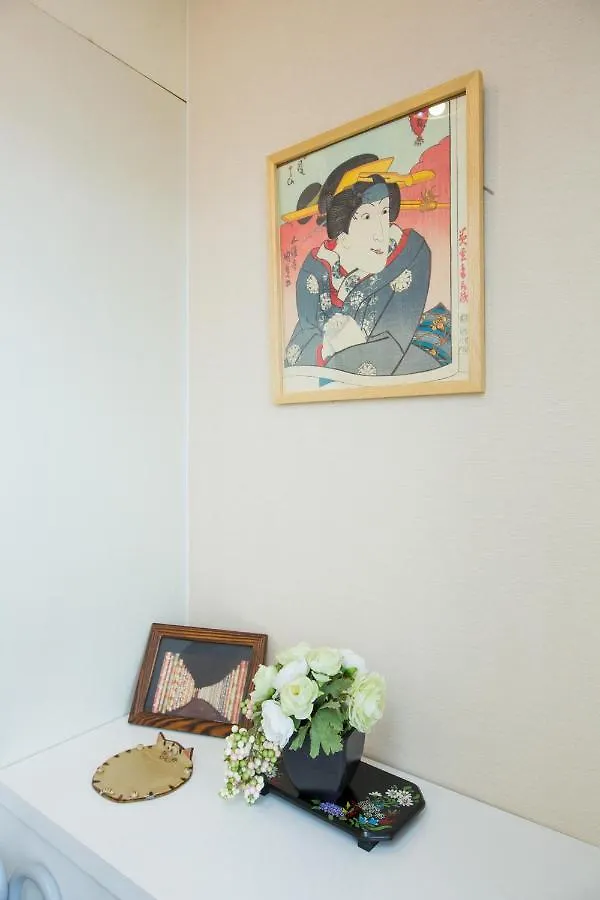 교토 Cozy House 411 Free Wifi A Rented Electric Bicycle 아파트 일본
