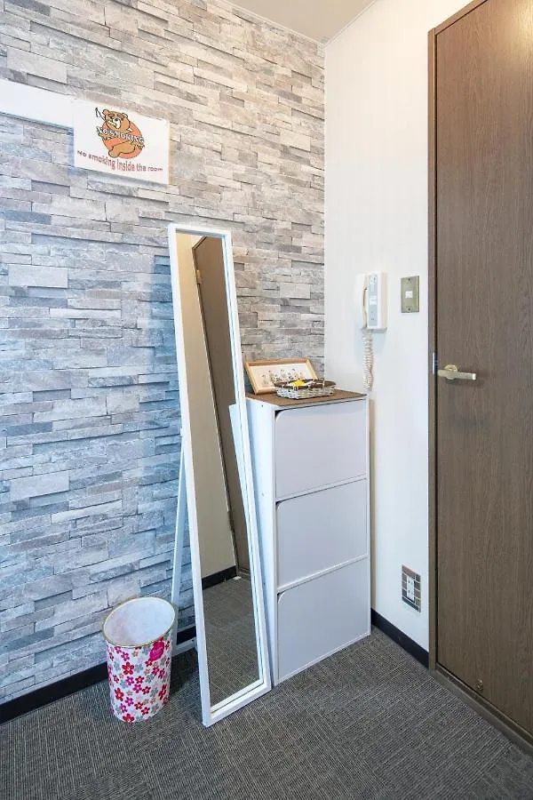 Apartmán Cozy House 411 Free Wifi A Rented Electric Bicycle Kjóto